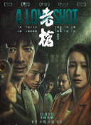 伊人精彩视频